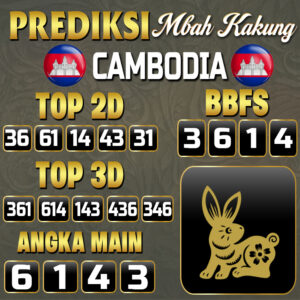 Cambodia