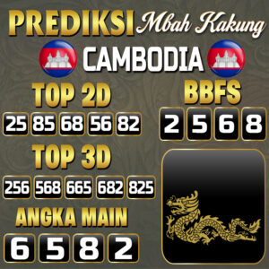 Cambodia